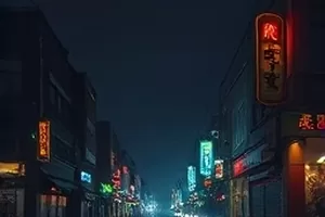 综艺《厨房里的考古学》封面，老灶台与手写菜谱