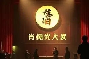 动画《四月的风筝线》封面，手绘纸鸢与晴空